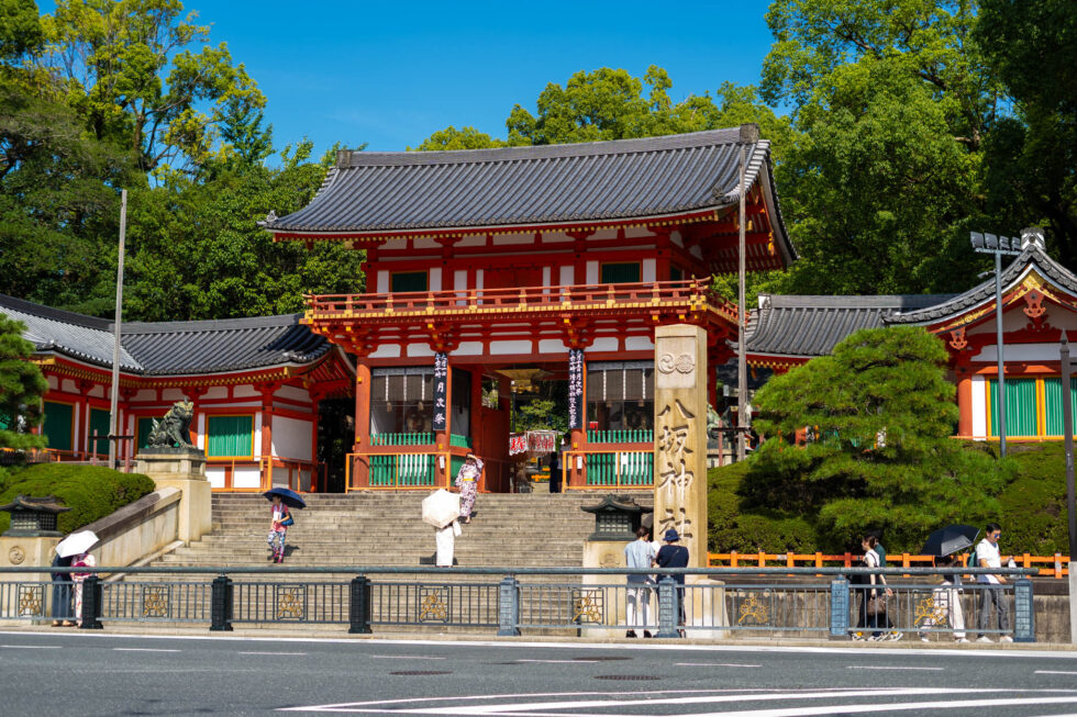 Ultimate Gion Guide: Exploring Kyoto's Historic Geisha District ...